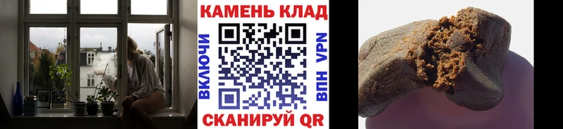 что такое   Закаменск  дарк нет официальный сайт  ГАШ убойный 