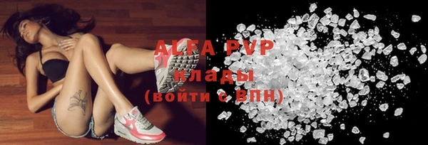 a pvp Верхнеуральск