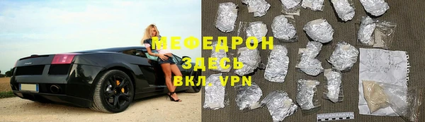 скорость Волосово