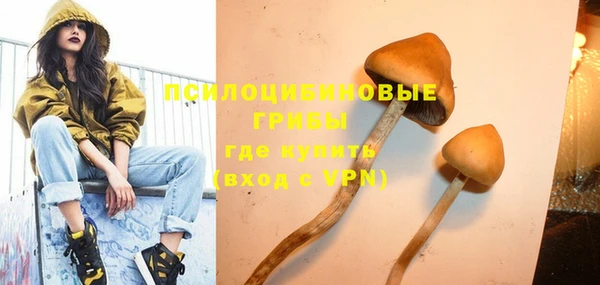 гашиш Володарск