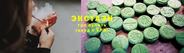 гашиш Володарск