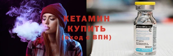 не бодяженный Вязьма