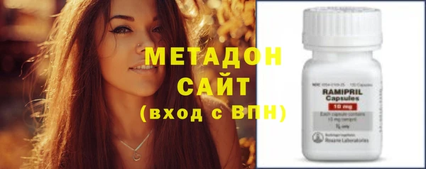 скорость Волосово