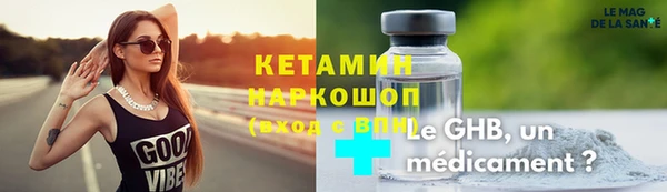 скорость mdpv Вязники
