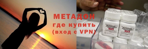 герыч Верея