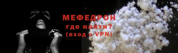 гашиш Володарск