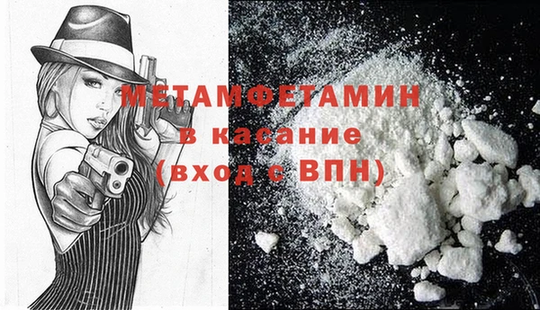 a pvp Верхнеуральск