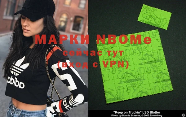 скорость mdpv Вязники