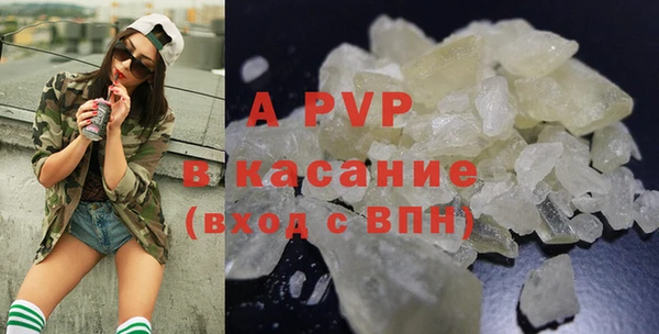 a pvp Верхнеуральск