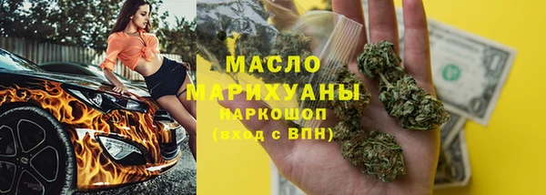 гашиш Володарск