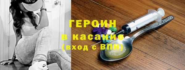 a pvp Верхнеуральск