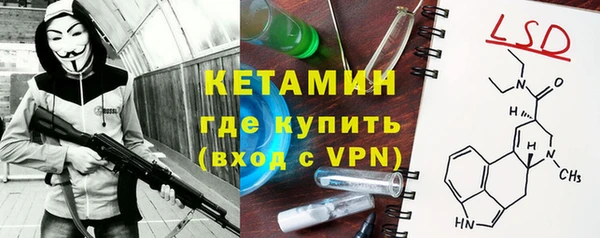 скорость Волосово