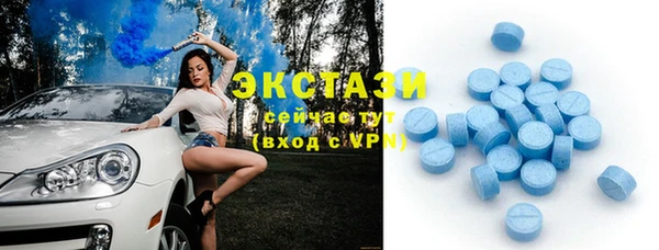гашиш Володарск