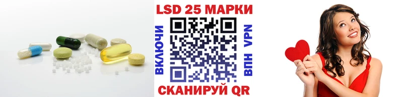 хочу наркоту  Закаменск  ЛСД экстази ecstasy 
