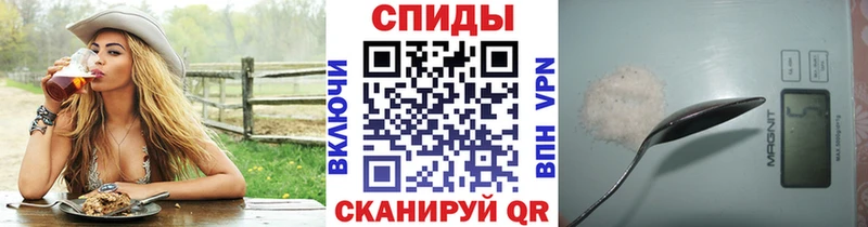 Метамфетамин Декстрометамфетамин 99.9%  Закаменск 